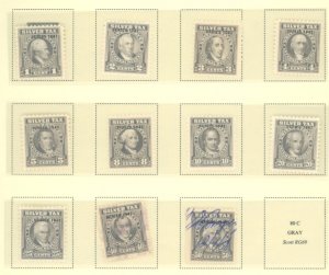 U.S. #REVENUE SET/MIXED CONDITION 