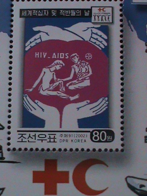 ​KOREA-2002- RED CROSS & RED CRESENT DAY-MNH S/S VF WE SHIP TO WORLWIDE