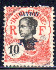 France Offices in China--Canton (廣州) #52, used