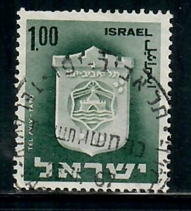 Israel #290 Town Emblem used single