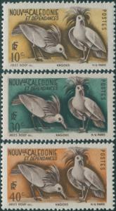 New Caledonia 1948 SG306-308 Kagus MNH