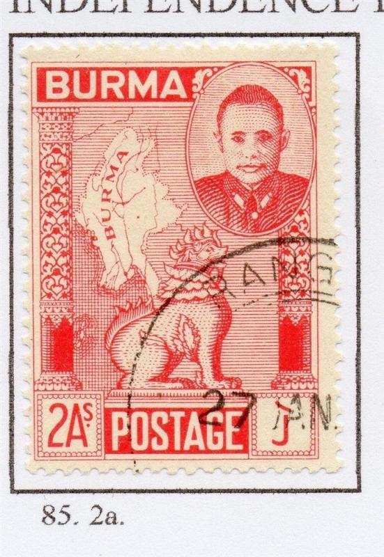 Burma 1948 Independence Early Issue Fine Used 2a. 228567