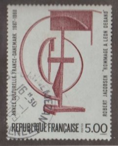 France Scott #2130 Stamp - Used Single