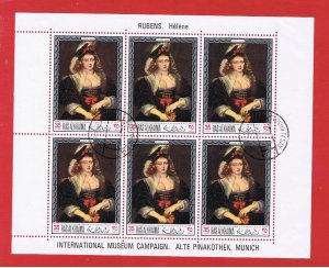 Ras al Khaima  VF used  Museum Campaign Sheet of 6  RUBENS   Free S/H