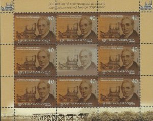 Macedonia 2014 George Stephenson - engineer and inventor Sheetlet with label MNH