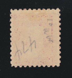 US 474 12c Franklin Mint VF OG VLH SCV $47.50