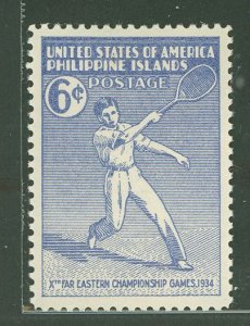 Philippines #381  Single