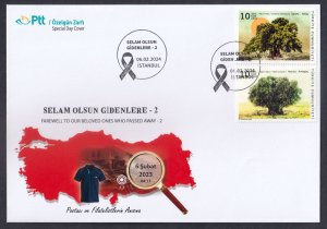 TURKEY - 2023 FAREWELL TO OUR BELOVED ONES WHO PASSED AWAY SPECIAL DAY COVER