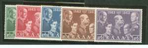 Greece #745-9 Unused
