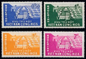 [65465] Vietnam South 1960 Agriculture Rice Farming  MNH