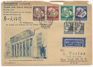 Germany DDR Scott #85-88 #10N29 x2 on Cover Air Mail to USA August 3, 1951