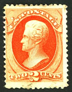 U.S. #183 MINT OG HR