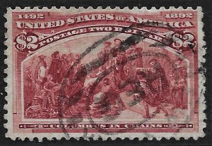 1893 Scott #242 used FVF with NY REG cancel, Cat. Val. $525.00