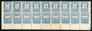 Circular Delivery Stamps Block of 18 Forgeries (faults)