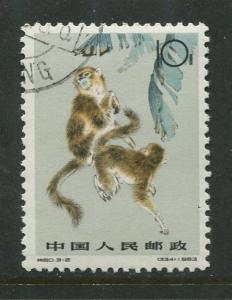 China - Scott 713 - Monkeys -1963 - VFU- Single 10f stamp