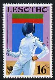 Lesotho 1988 Olympic Games 16s Fencing the unissued stamp...