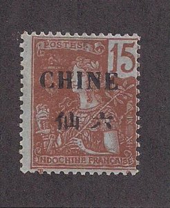 FRANCE -OFF. IN  CHINA SC# 50  AVF/MOG  1904