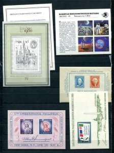 Worldwide 5 Sheets Philatelic Exhibition MNH  11101