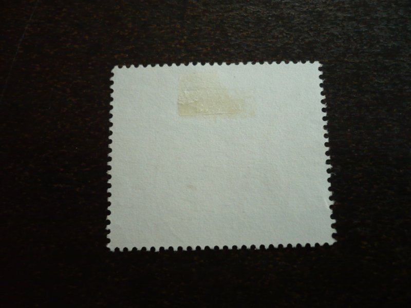 Stamps - Botswana - Scott# 374 - Used Part Set of 1 Stamp