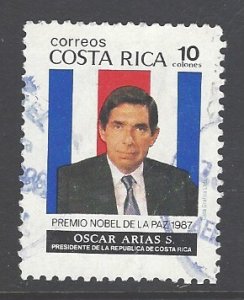 Costa Rica Sc # 395 used (DT)