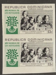 DOMINICAN REPUBLIC  # SC C114  IMPERF  MNH