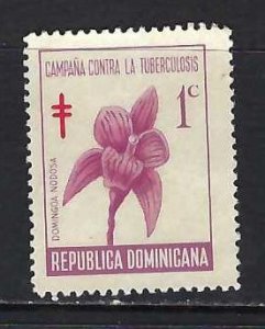 DOMINICAN REPUBLIC RA37 VFU FLOWER 925G-2