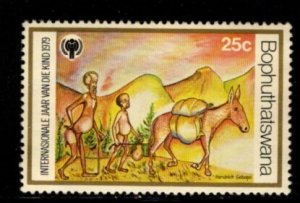 South Africa - Bophuthatswana - #46 Intl Childrens Year - Unused NG