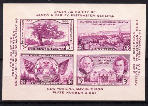 MOstamps - US Scott #778 Mint OG NH SS (normal gum bends) - Lot # HS-K719
