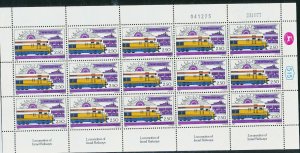 ISRAEL 1977 RAILWAYS IN THE HOLY LAND SET OF 4 SHEETS MNH