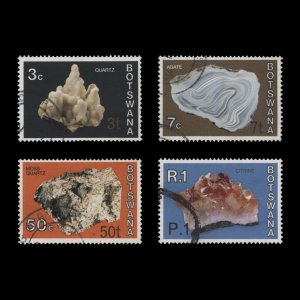 Botswana 1977 (Used) Minerals Provisionals, type I reprint ––