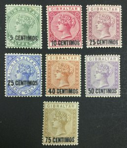 MOMEN: GIBRALTAR SG #15-21 1889 MINT OG H £200 LOT #62426