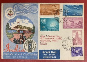India, 1954, Postage Stamp Centenary, Cacheted Airmail Cover, from Bombay to CT.