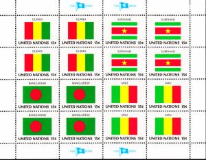 United Nations #329-#332 1980 Flag Miniature Sheet of 16