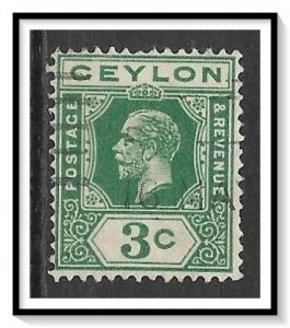 Ceylon #202 KG V Used