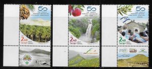 Israel 2143-2145 Aromatic Plants Tab set MNH