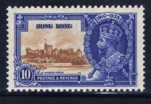 Hong Kong 149 MNH 1935 issue (fe1870)