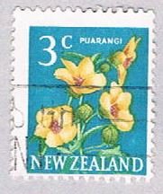 New Zealand Flower 3 - pickastamp (AP102727)