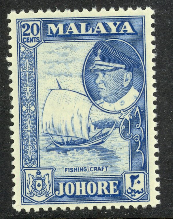 MALAYA JOHORE 1960 20c DHOW Pictorial Scott 164 MNH