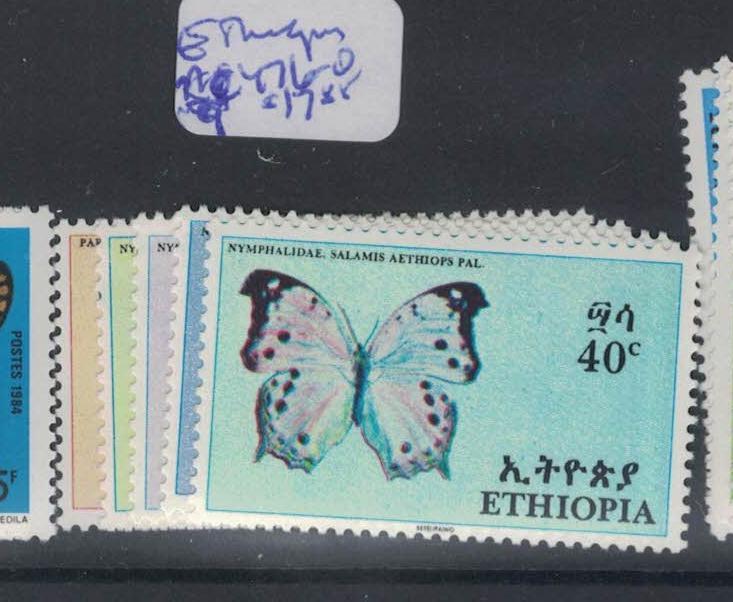 Ethiopia SC 476-80 MNH (10dps) 