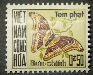 South Vietnam #J15 MINT butterfly