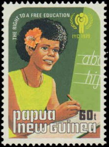 Papua New Guinea #508-511, Complete Set(4), 1979, Never Hinged