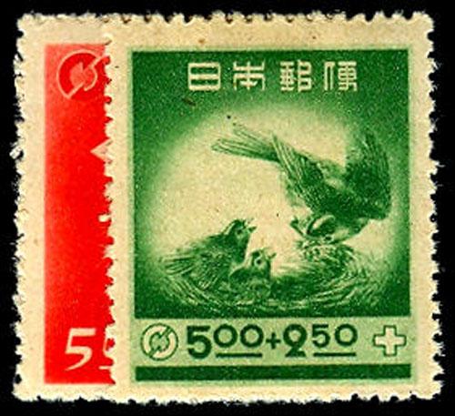 JAPAN B9-10  Mint (ID # 42500)