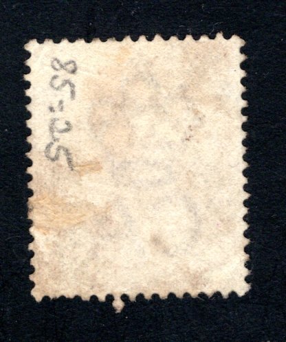 Ceylon #85,  F/VF, Used, SON cancel, CV $3.50 ....  1290067