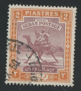 Sudan 1948 SG 103 purple and orange yellow  - used