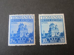 Romania 1937 Sc 467-8 Christmas Religion set MNH