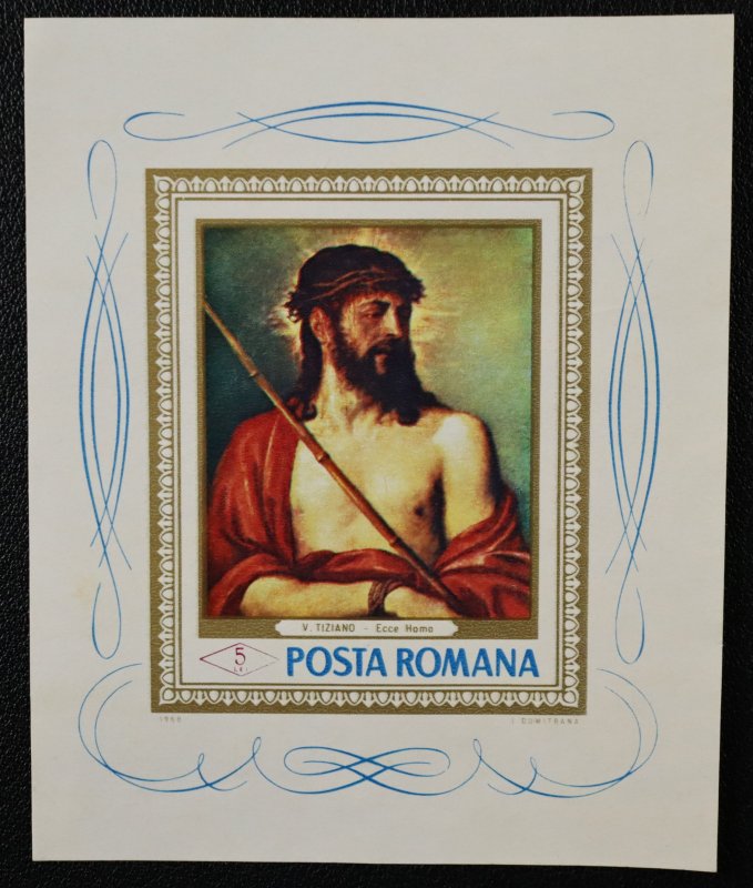 Romania #2006 Souvenir Sheet MNH
