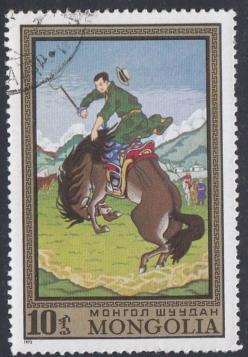 Mongolia #659 Taming Wild Horse, Painting, 1972. Used