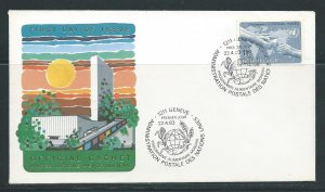 * UN Geneva 116 1983 Food Program UNNY Headquarters Cachet FDC