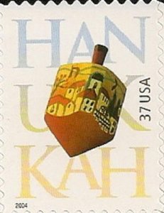 US 3880 Hanukkah 37c single (1 stamp) MNH 2004