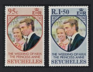 Seychelles Royal Wedding Princess Anne 2v 1973 MNH SG#321-322